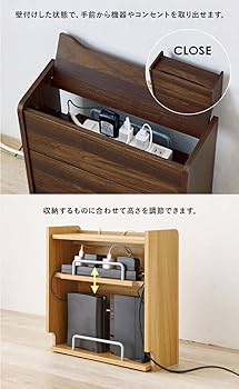 【2個セット】配線や電源ケーブルを隠せる大中型コード収納ボックスセット Amazon.co.jp: やぬき ケーブルボックス 2個セット 配線隠し